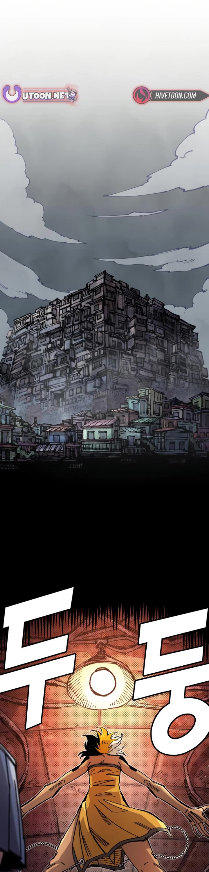 Reincarnation of the Veteran Soldier chapter 140 page 1