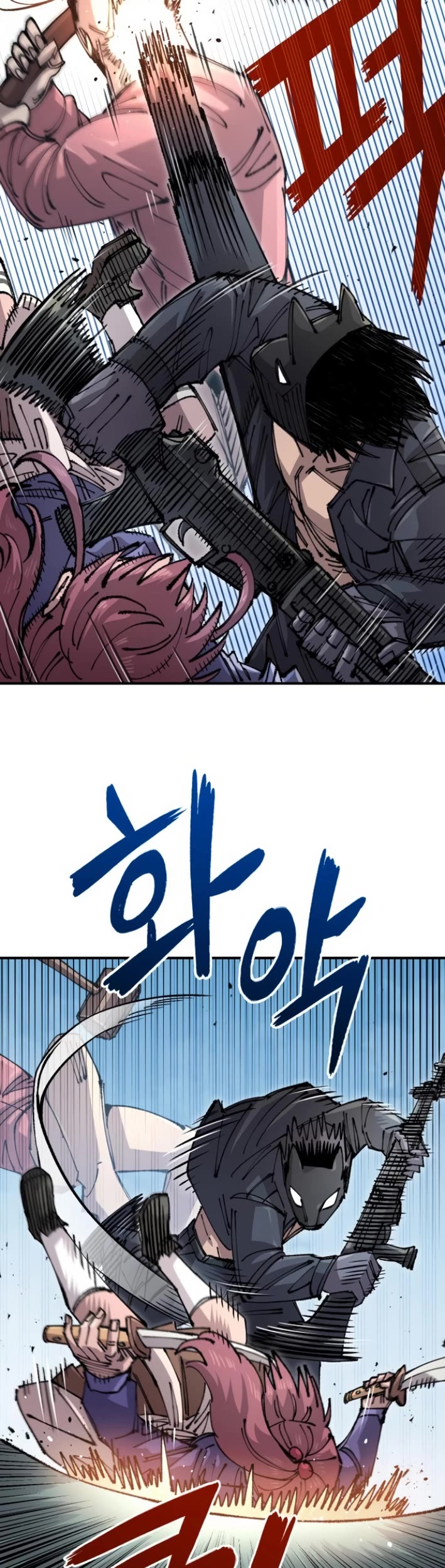 Reincarnation of the Veteran Soldier chapter 146 page 24