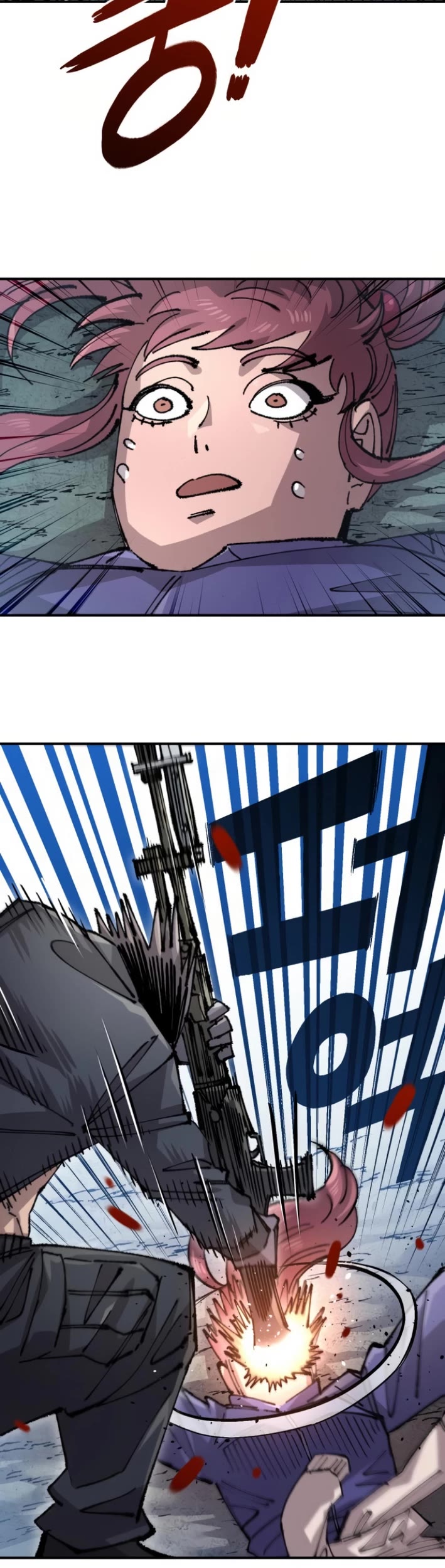 Reincarnation of the Veteran Soldier chapter 146 page 25