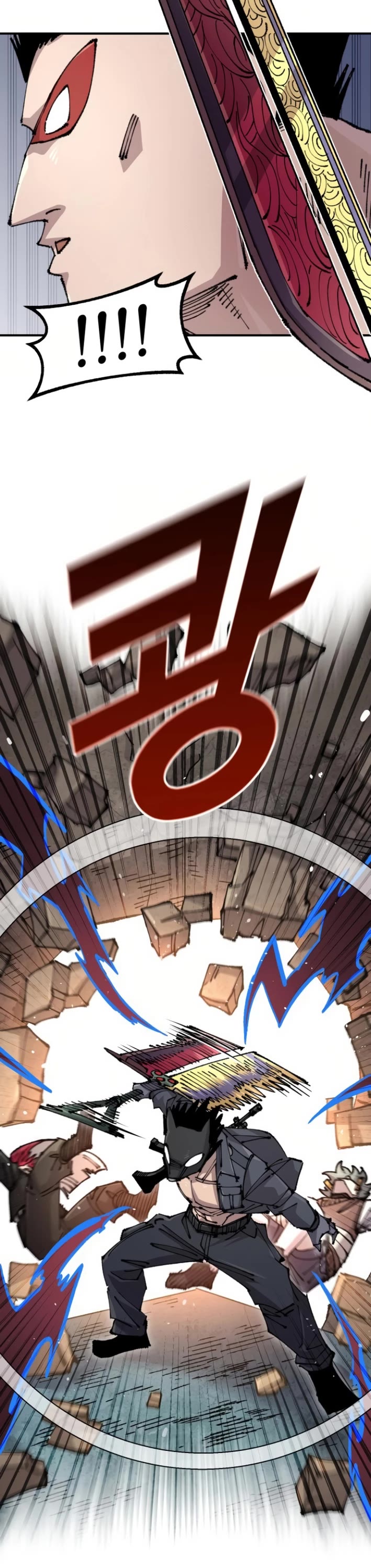 Reincarnation of the Veteran Soldier chapter 146 page 31