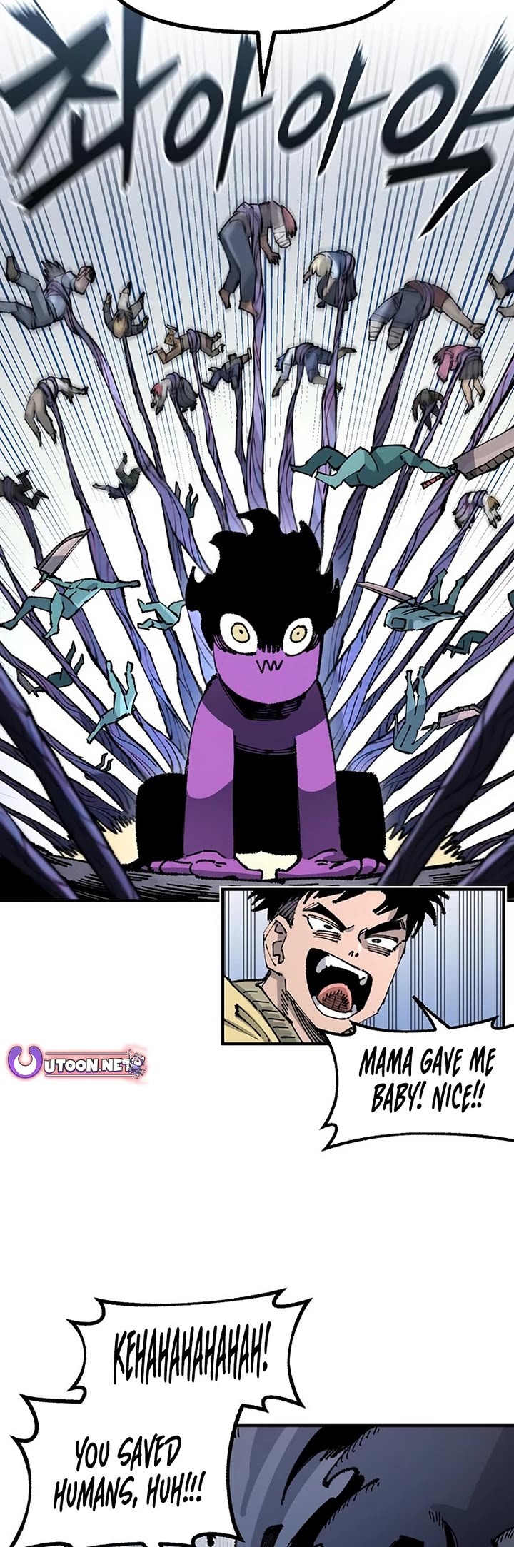 Reincarnation of the Veteran Soldier chapter 150 page 34