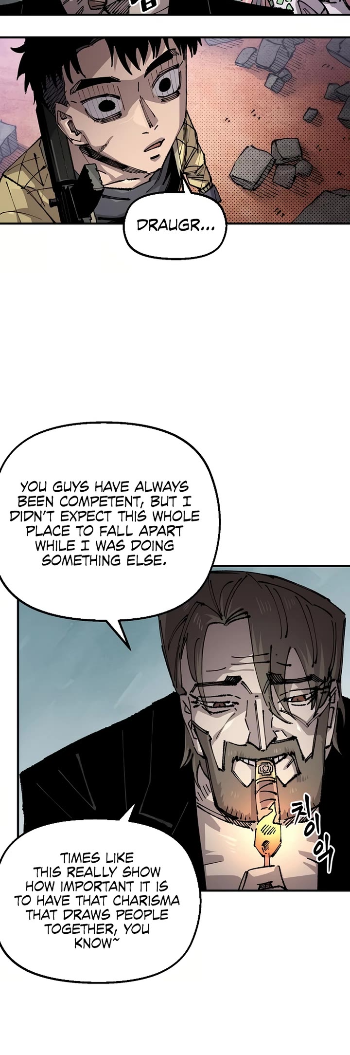 Reincarnation of the Veteran Soldier chapter 151 page 34