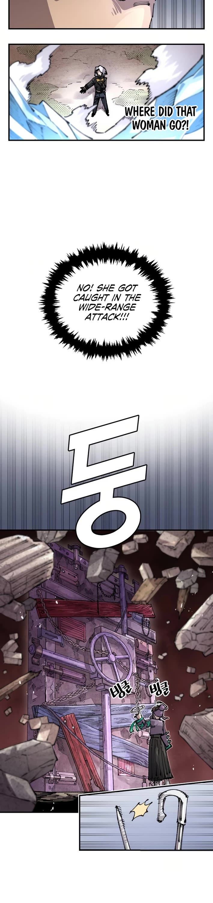 Reincarnation of the Veteran Soldier chapter 154 page 20