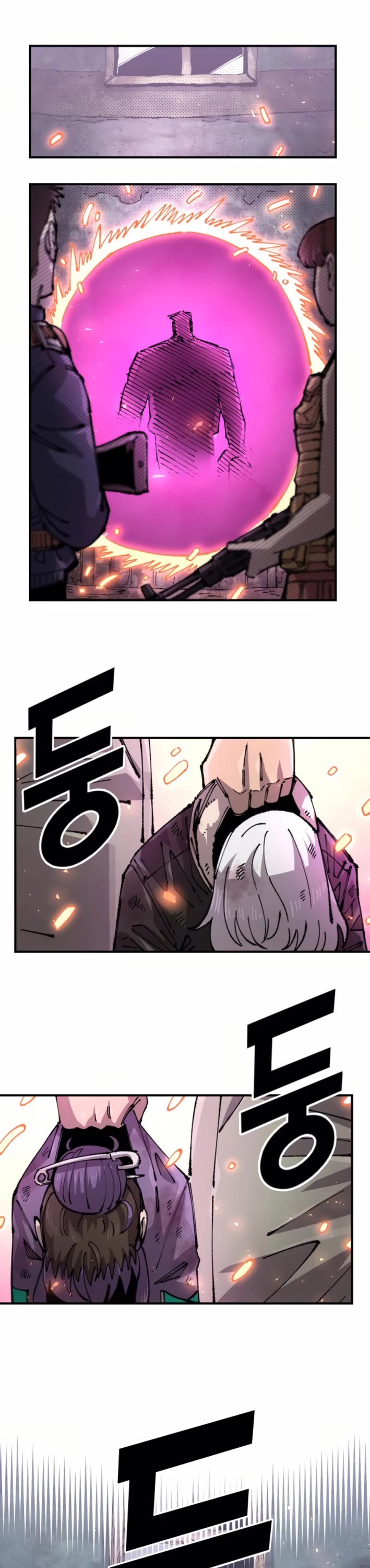 Reincarnation of the Veteran Soldier chapter 157 page 1