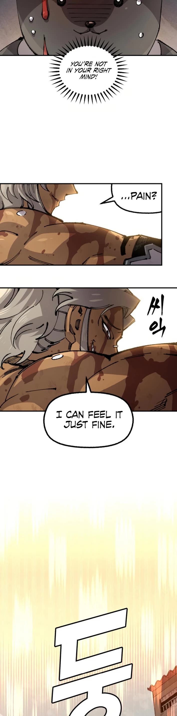 Reincarnation of the Veteran Soldier chapter 160 page 3