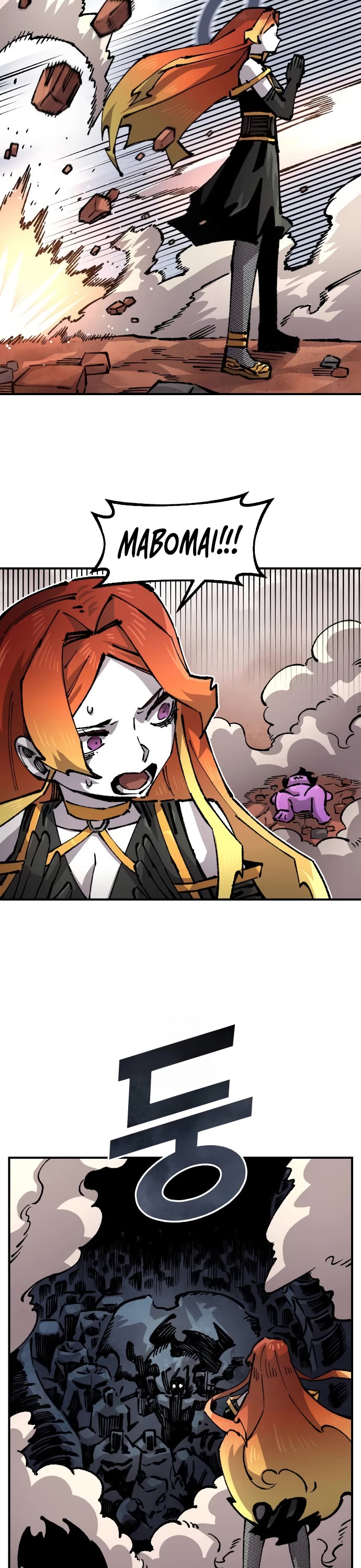 Reincarnation of the Veteran Soldier chapter 161 page 32