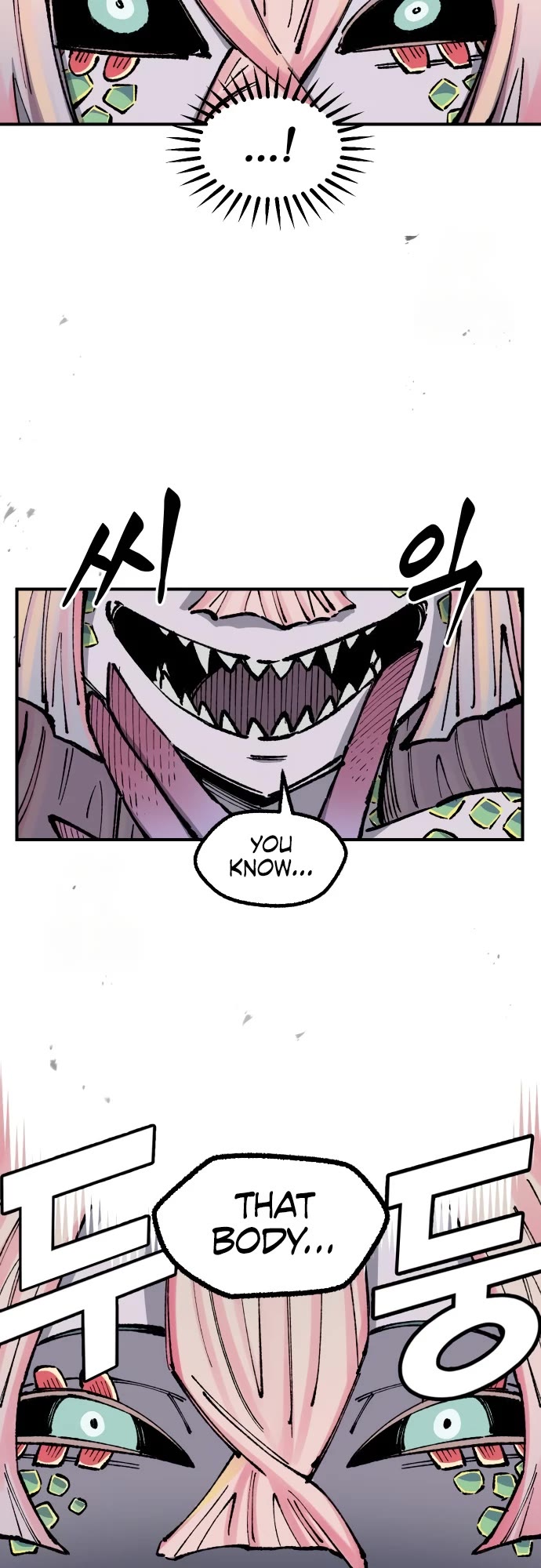 Reincarnation of the Veteran Soldier chapter 164 page 30