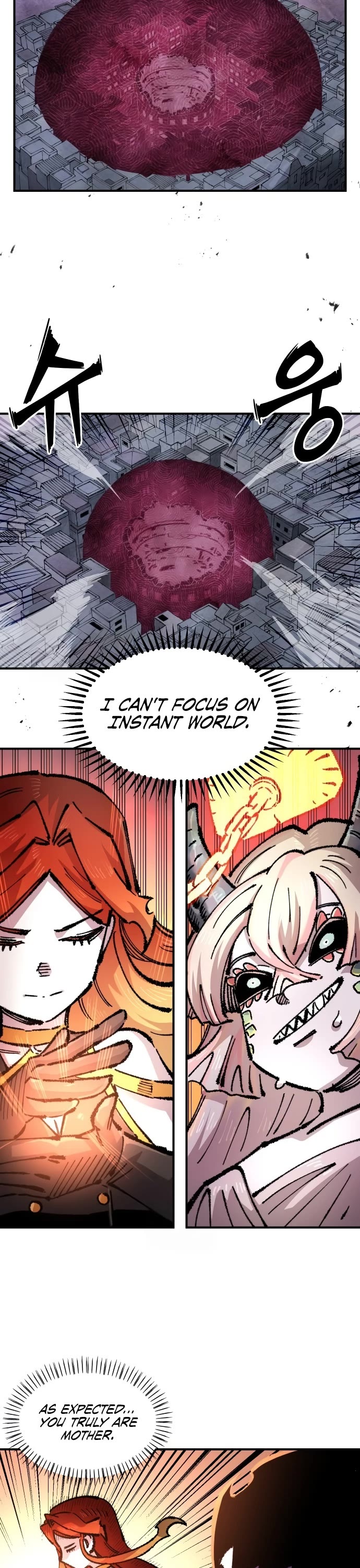 Reincarnation of the Veteran Soldier chapter 165 page 16