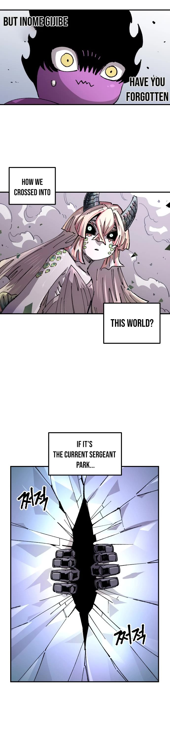 Reincarnation of the Veteran Soldier chapter 171 page 20