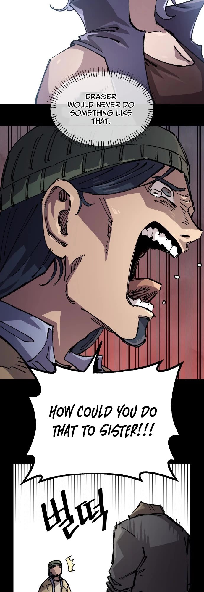 Reincarnation of the Veteran Soldier chapter 172 page 6