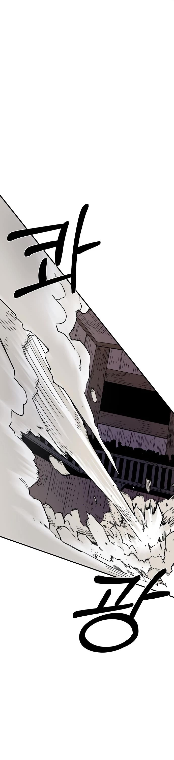 Reincarnation of the Veteran Soldier chapter 18 page 40