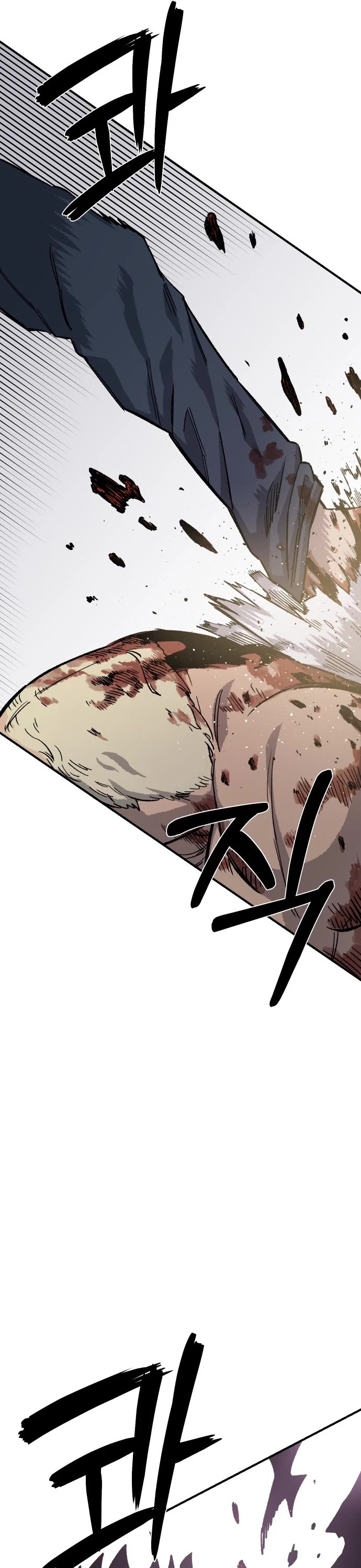 Reincarnation of the Veteran Soldier chapter 18 page 44