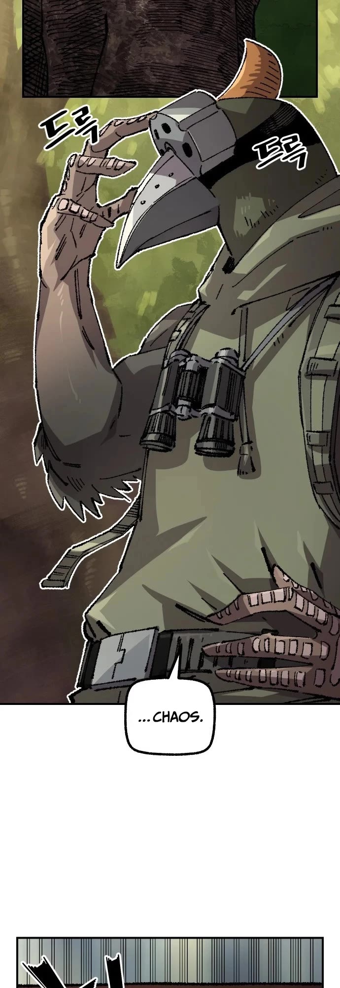 Reincarnation of the Veteran Soldier chapter 180 page 22