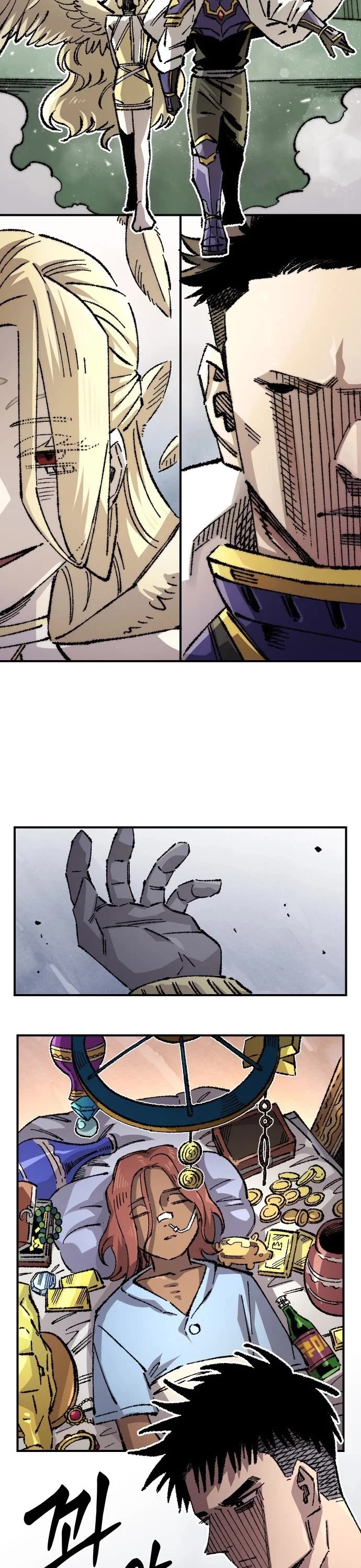 Reincarnation of the Veteran Soldier chapter 180 page 32