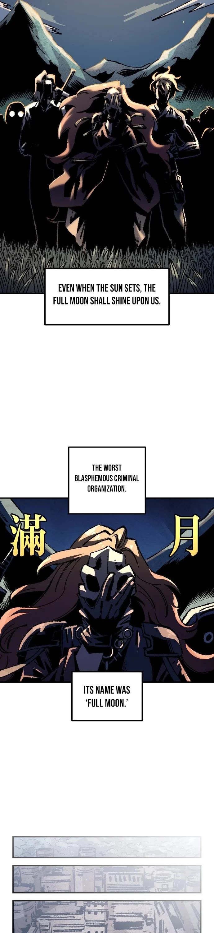 Reincarnation of the Veteran Soldier chapter 181 page 4