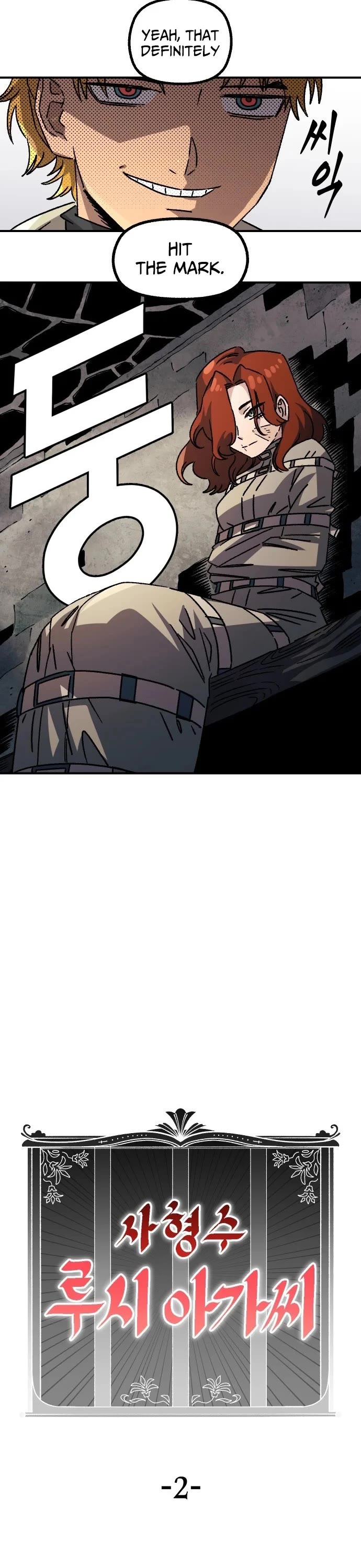 Reincarnation of the Veteran Soldier chapter 182 page 9