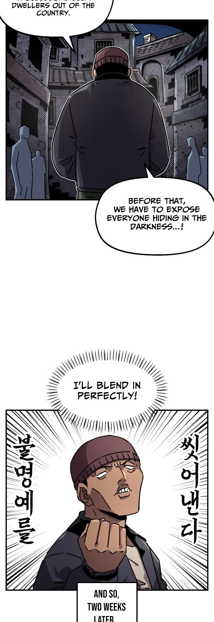 Reincarnation of the Veteran Soldier chapter 183 page 10