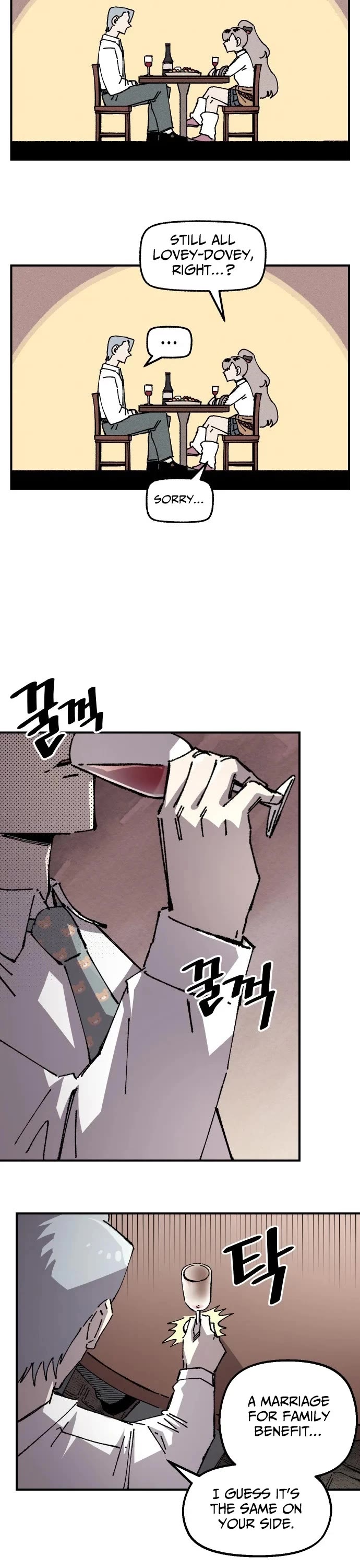 Reincarnation of the Veteran Soldier chapter 185 page 5