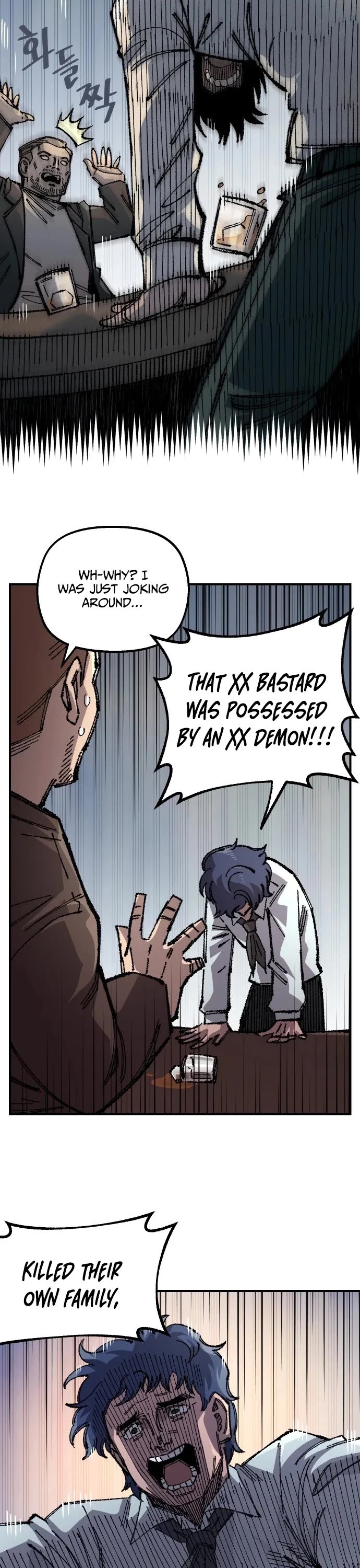 Reincarnation of the Veteran Soldier chapter 186 page 16