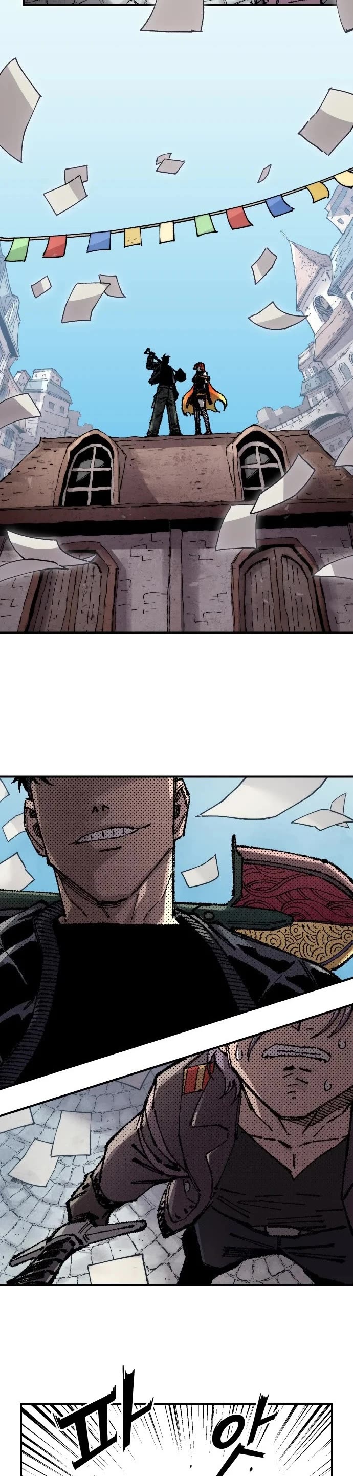 Reincarnation of the Veteran Soldier chapter 187 page 2