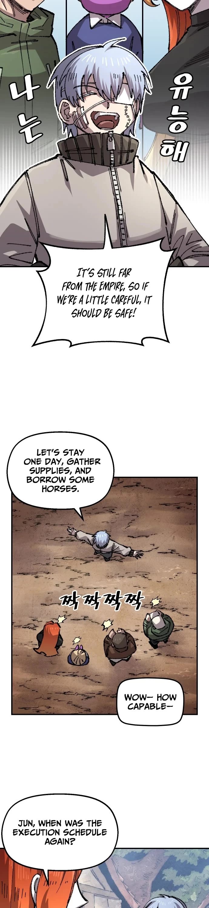 Reincarnation of the Veteran Soldier chapter 187 page 32