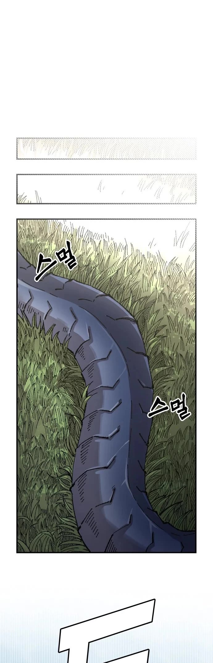 Reincarnation of the Veteran Soldier chapter 187 page 45