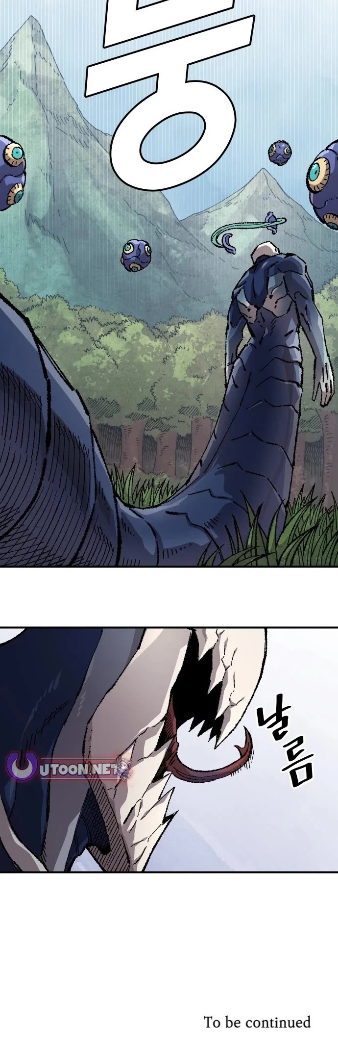 Reincarnation of the Veteran Soldier chapter 187 page 46