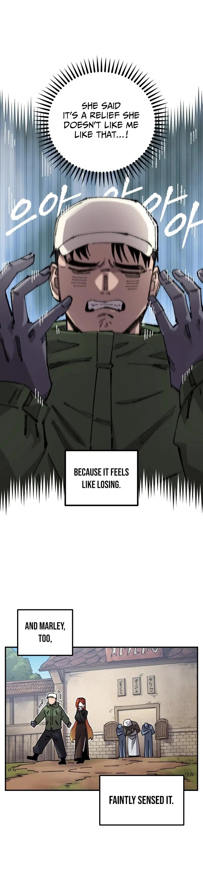 Reincarnation of the Veteran Soldier chapter 188 page 32