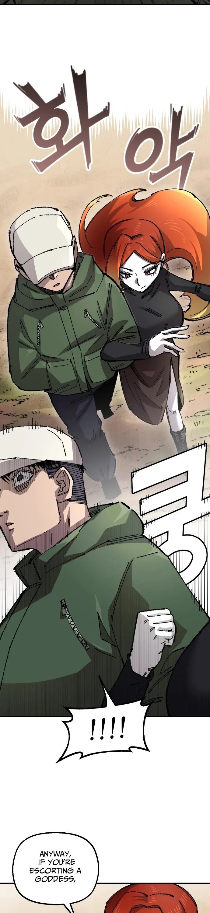 Reincarnation of the Veteran Soldier chapter 188 page 5