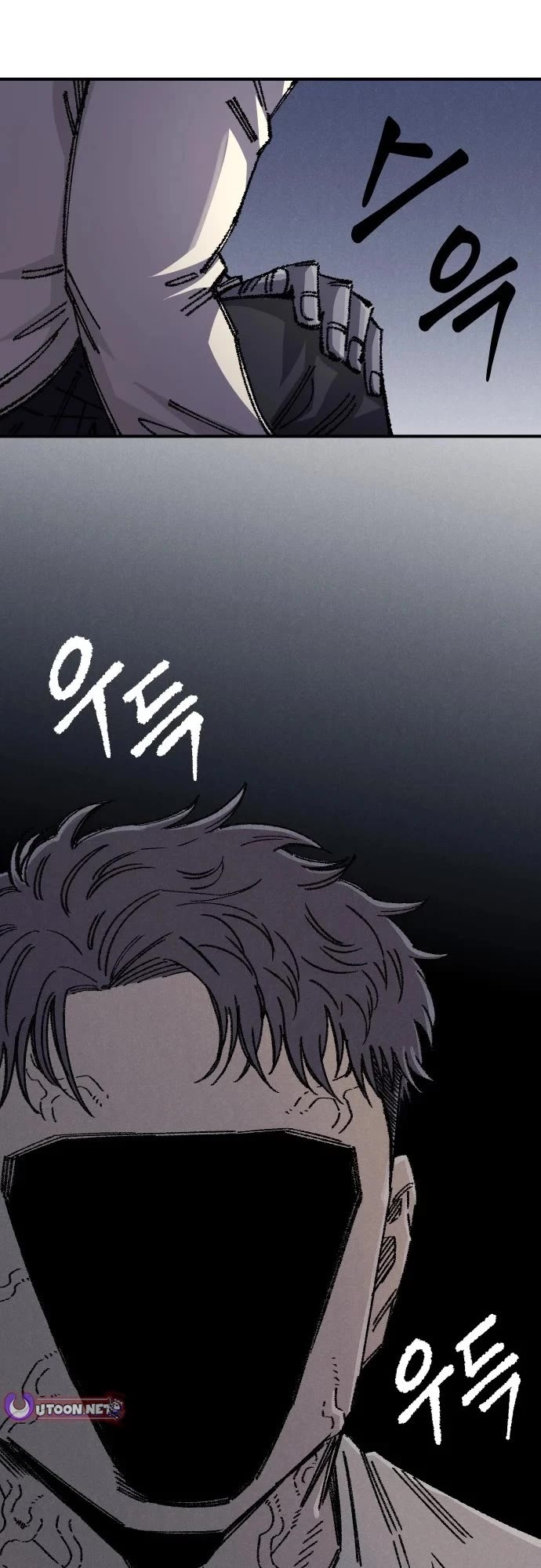 Reincarnation of the Veteran Soldier chapter 189 page 15