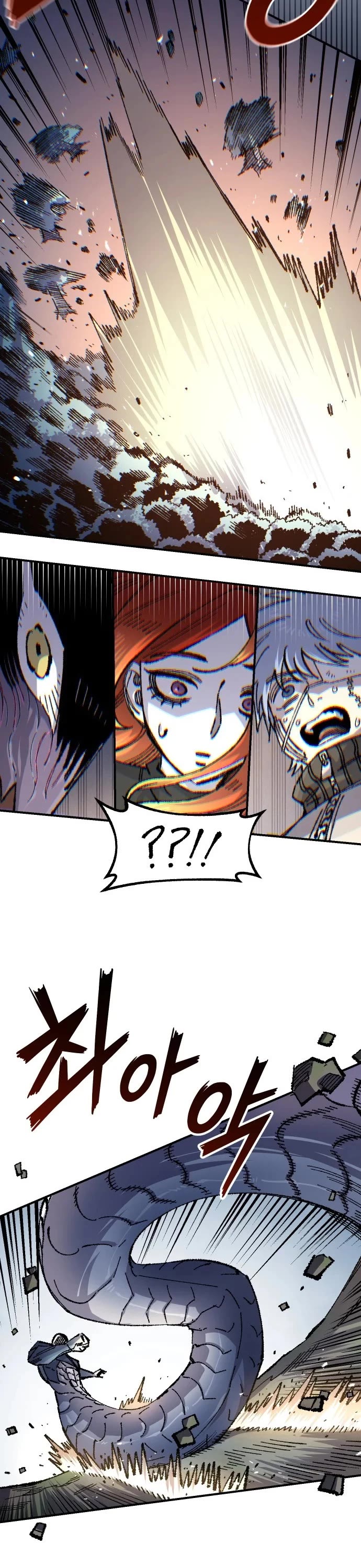 Reincarnation of the Veteran Soldier chapter 189 page 46