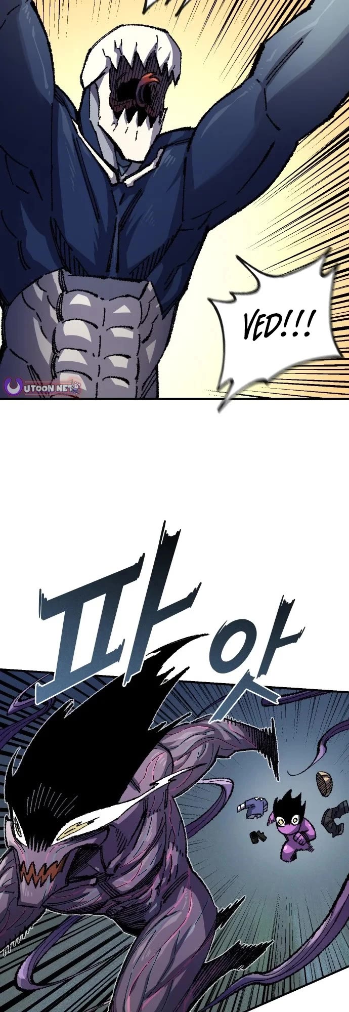 Reincarnation of the Veteran Soldier chapter 189 page 8