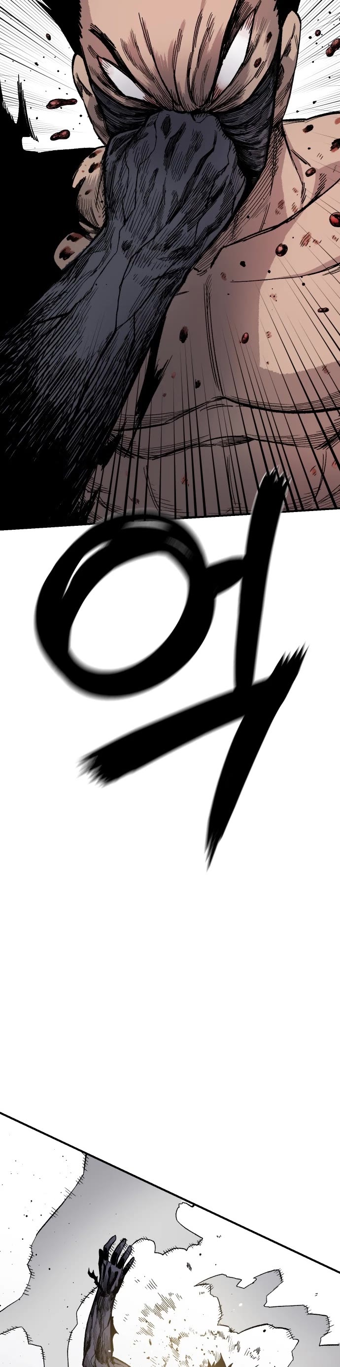 Reincarnation of the Veteran Soldier chapter 19 page 12