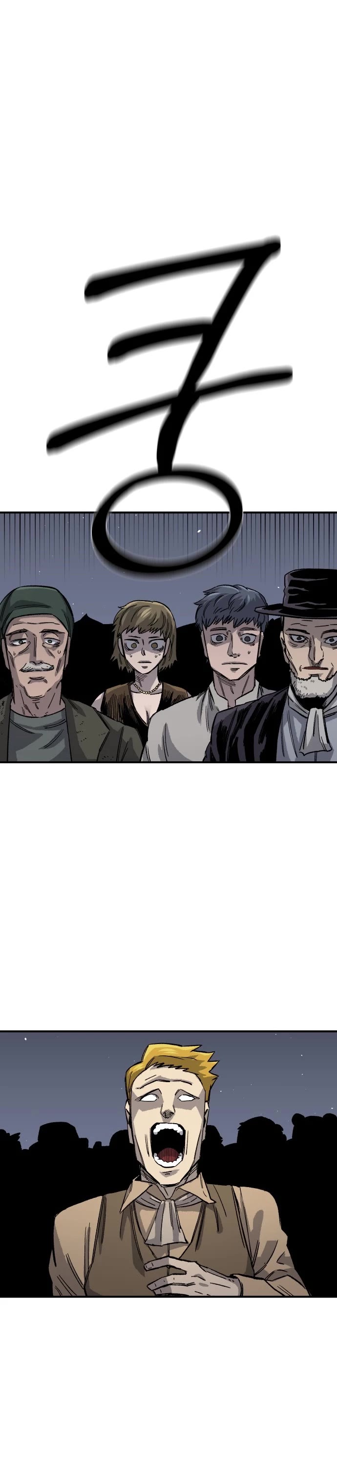 Reincarnation of the Veteran Soldier chapter 19 page 56