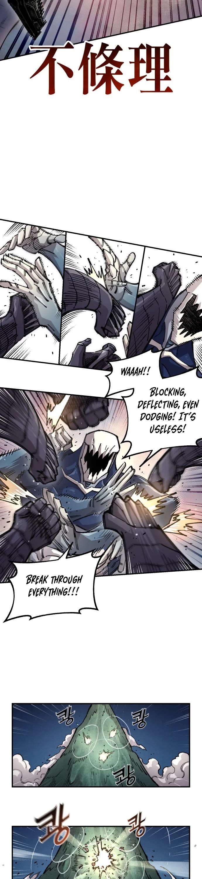 Reincarnation of the Veteran Soldier chapter 190 page 34