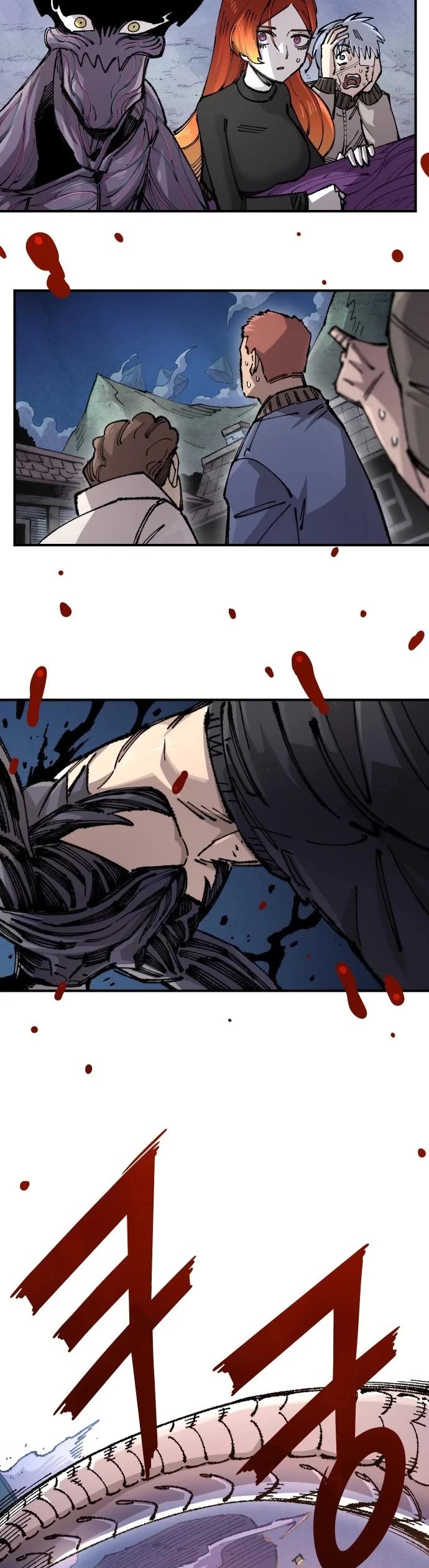 Reincarnation of the Veteran Soldier chapter 190 page 42