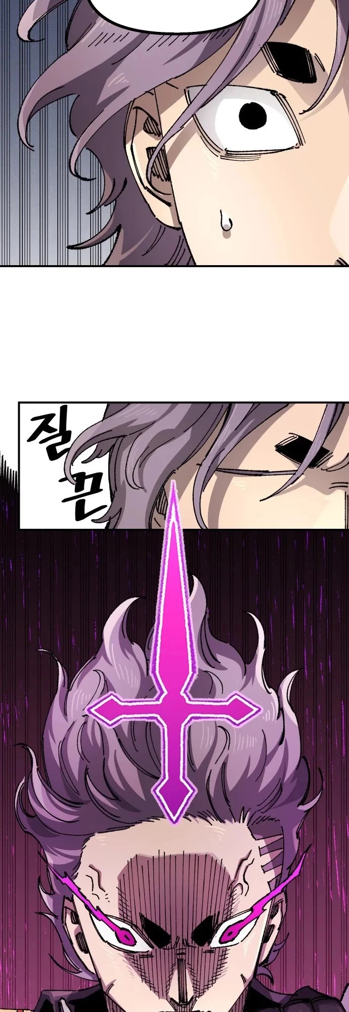 Reincarnation of the Veteran Soldier chapter 197 page 22