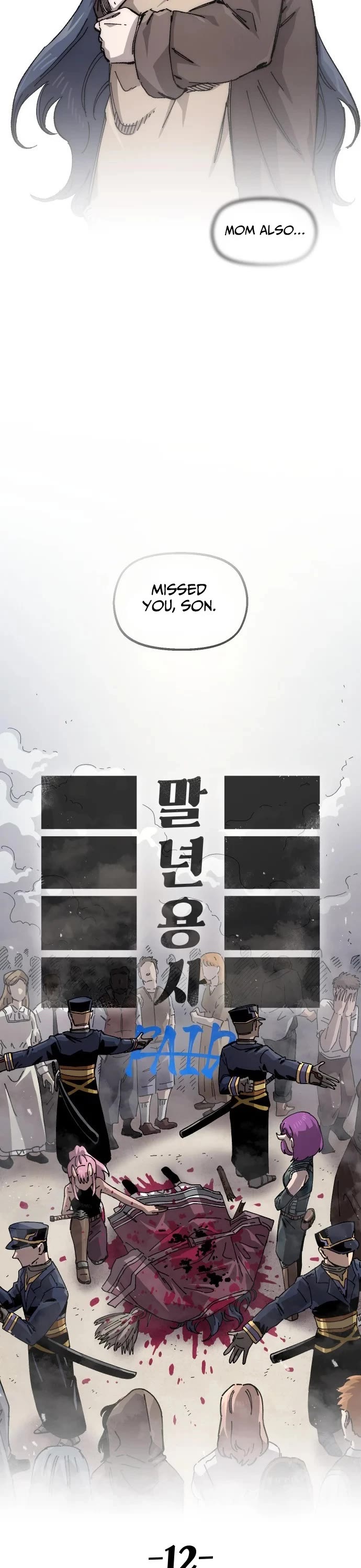 Reincarnation of the Veteran Soldier chapter 198 page 8