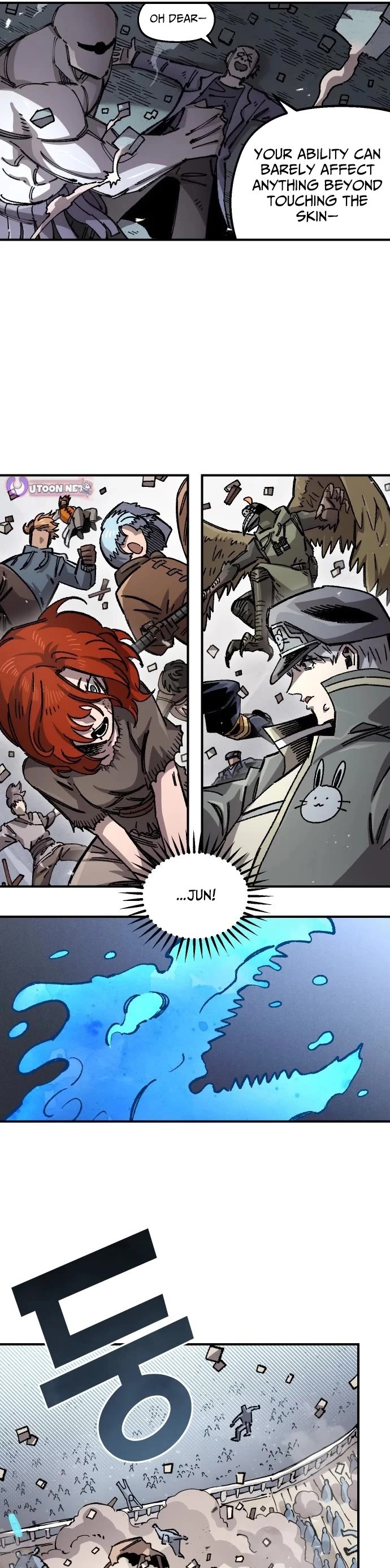 Reincarnation of the Veteran Soldier chapter 199 page 3