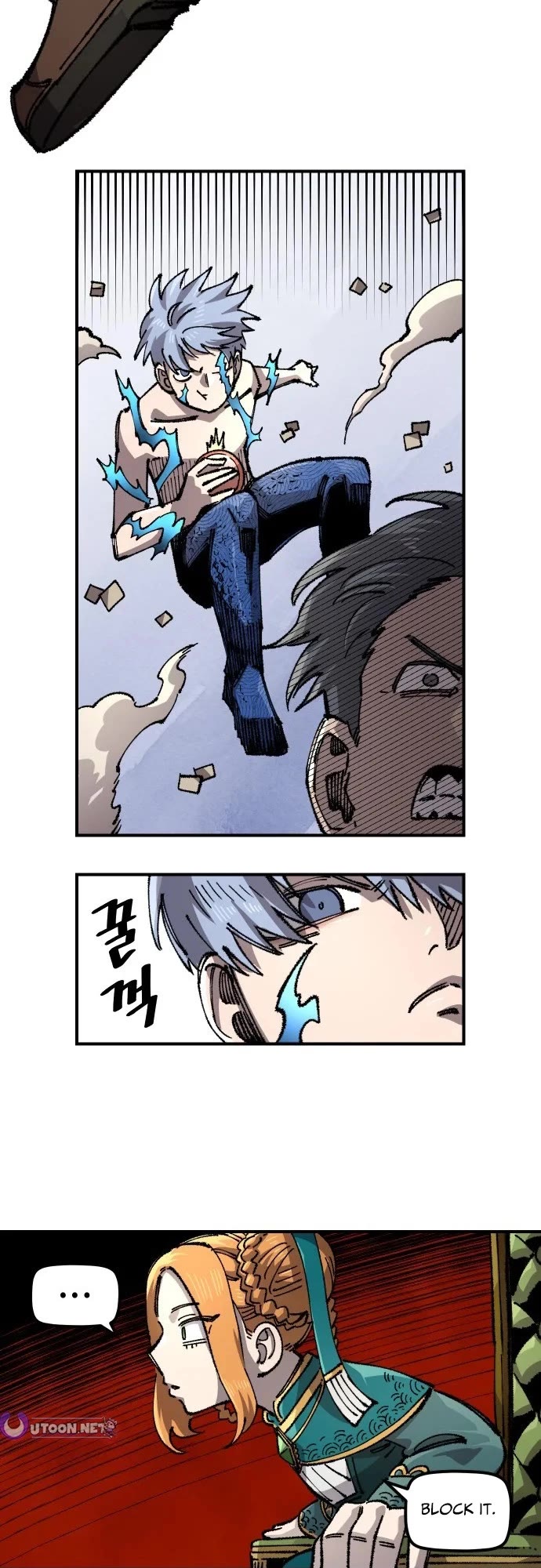 Reincarnation of the Veteran Soldier chapter 199 page 6