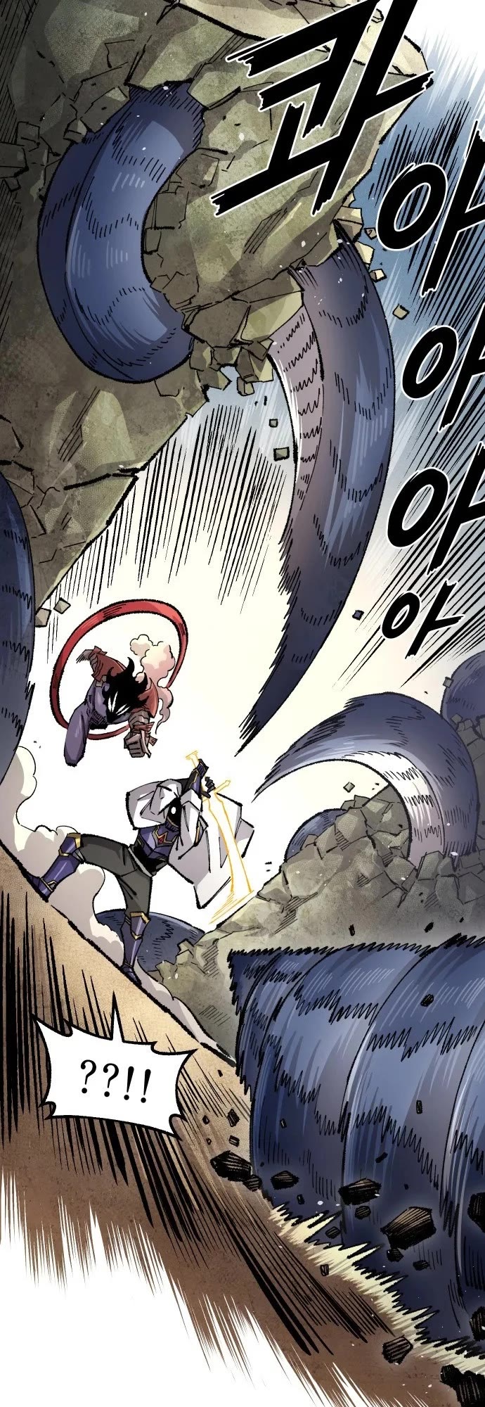 Reincarnation of the Veteran Soldier chapter 200 page 30