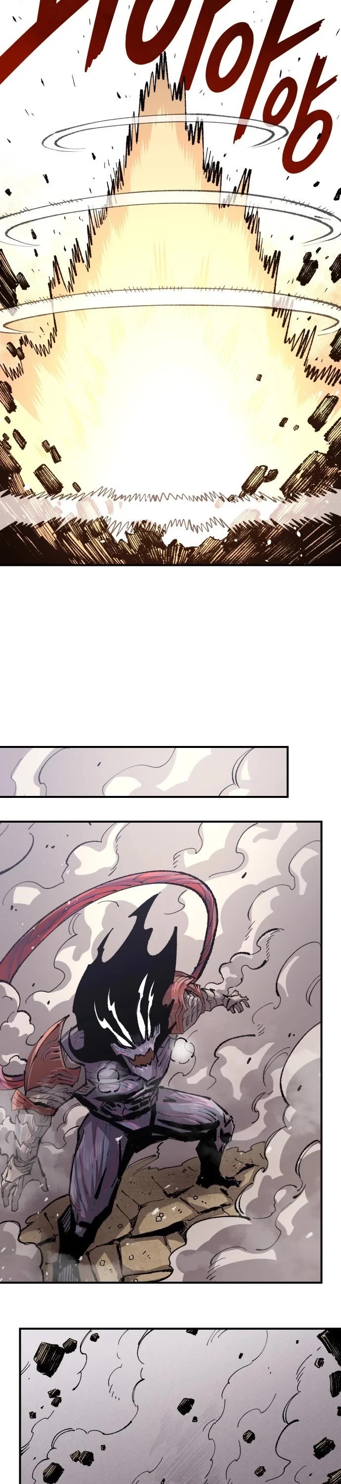 Reincarnation of the Veteran Soldier chapter 200 page 44