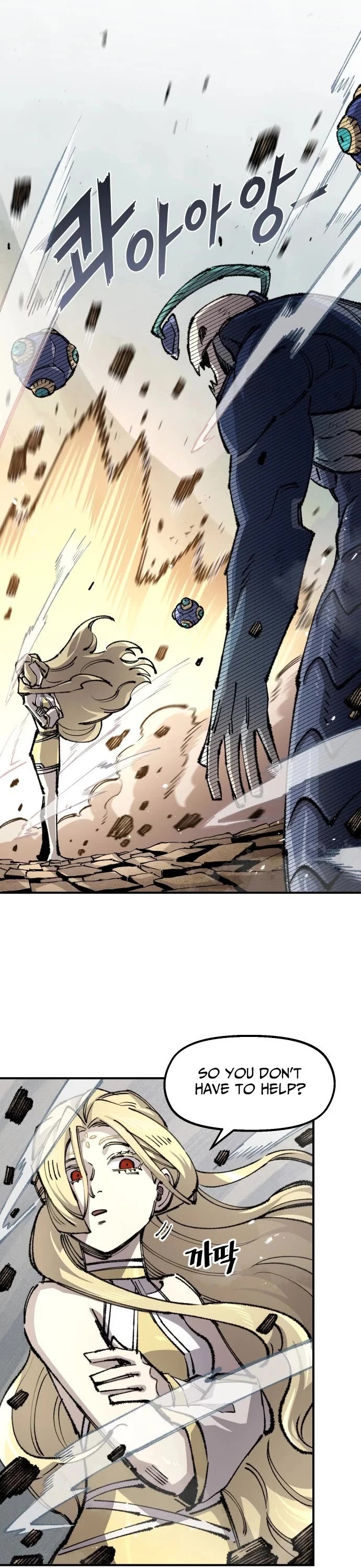 Reincarnation of the Veteran Soldier chapter 201 page 10