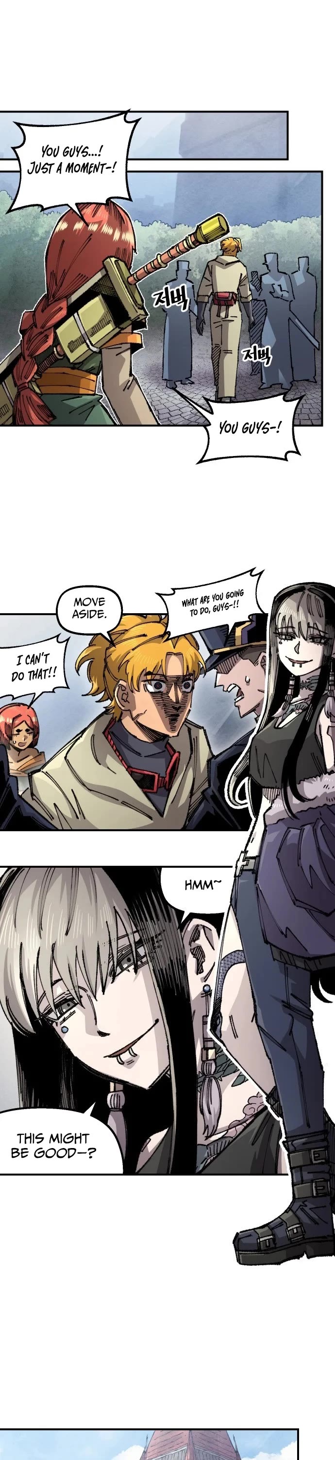 Reincarnation of the Veteran Soldier chapter 201 page 17