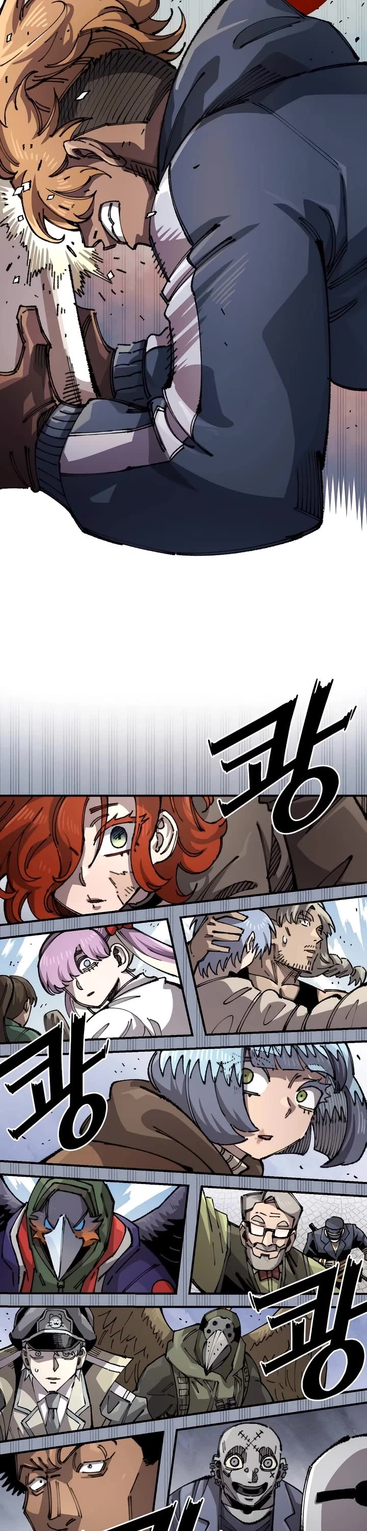 Reincarnation of the Veteran Soldier chapter 202 page 28