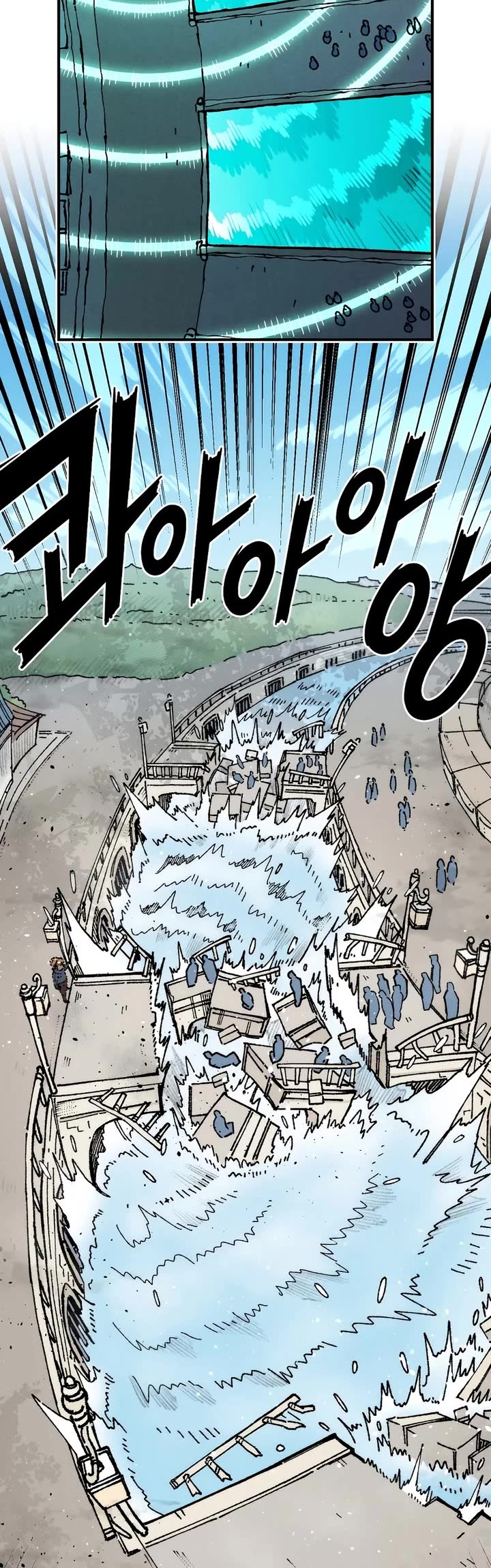 Reincarnation of the Veteran Soldier chapter 202 page 30
