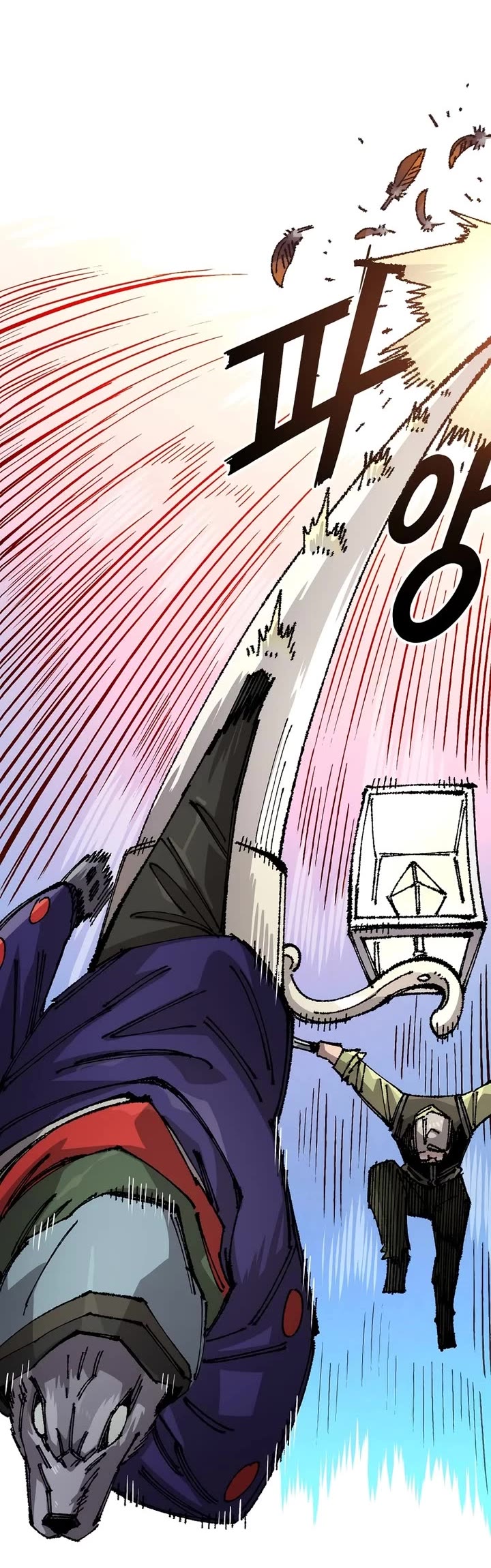 Reincarnation of the Veteran Soldier chapter 202 page 36