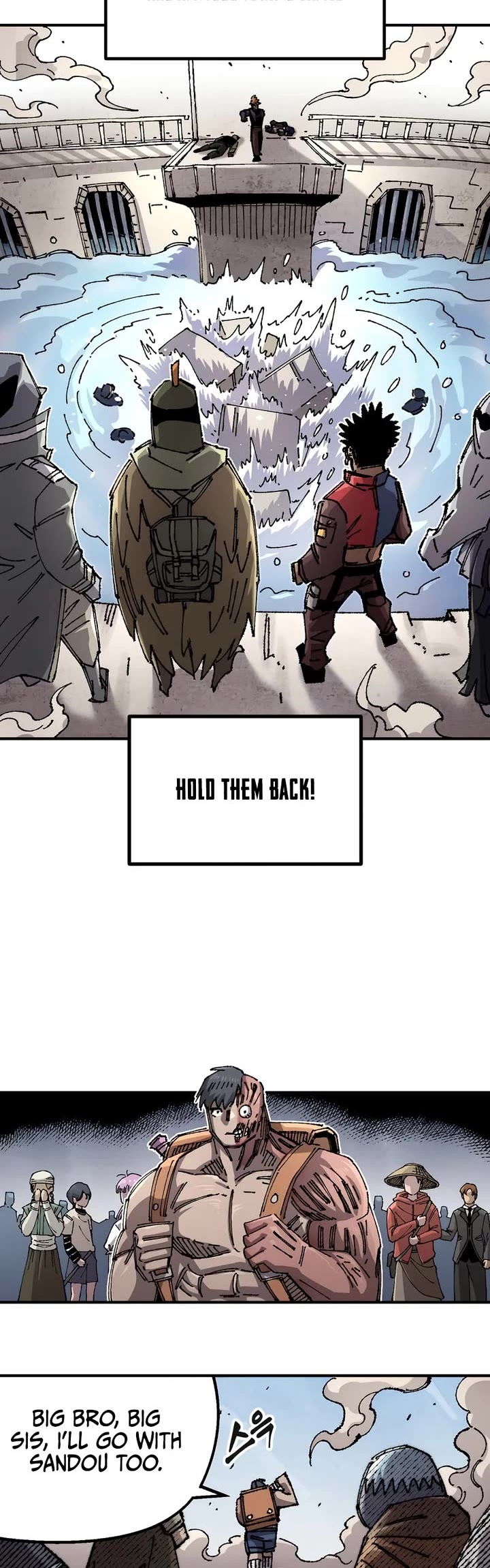 Reincarnation of the Veteran Soldier chapter 203 page 3
