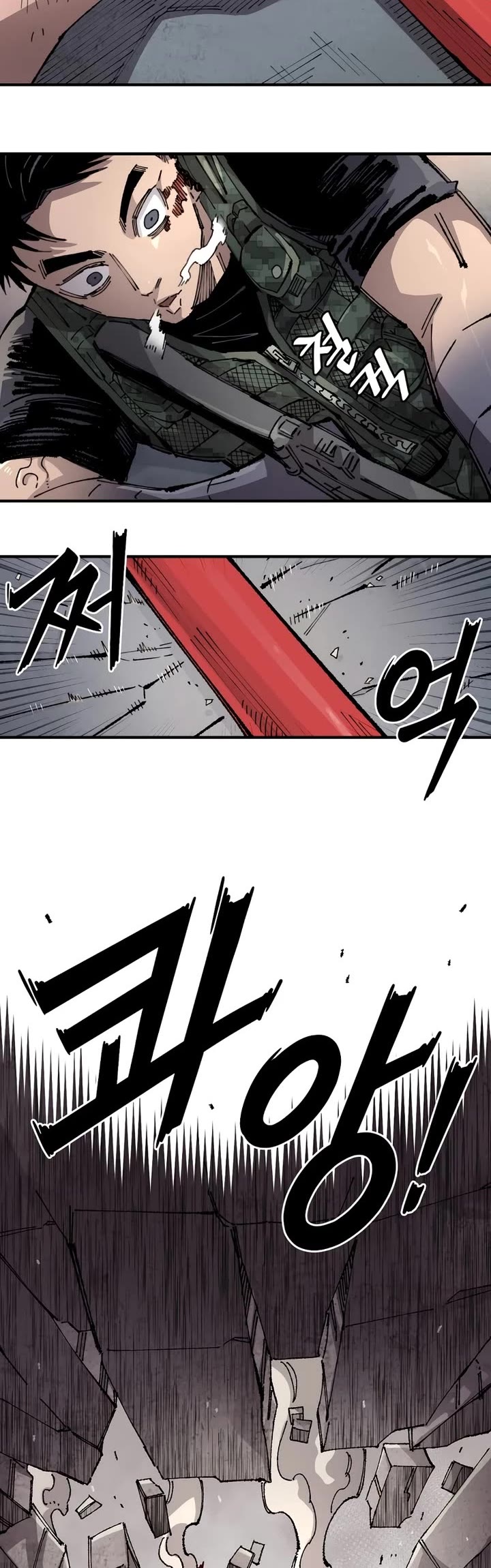 Reincarnation of the Veteran Soldier chapter 203 page 36