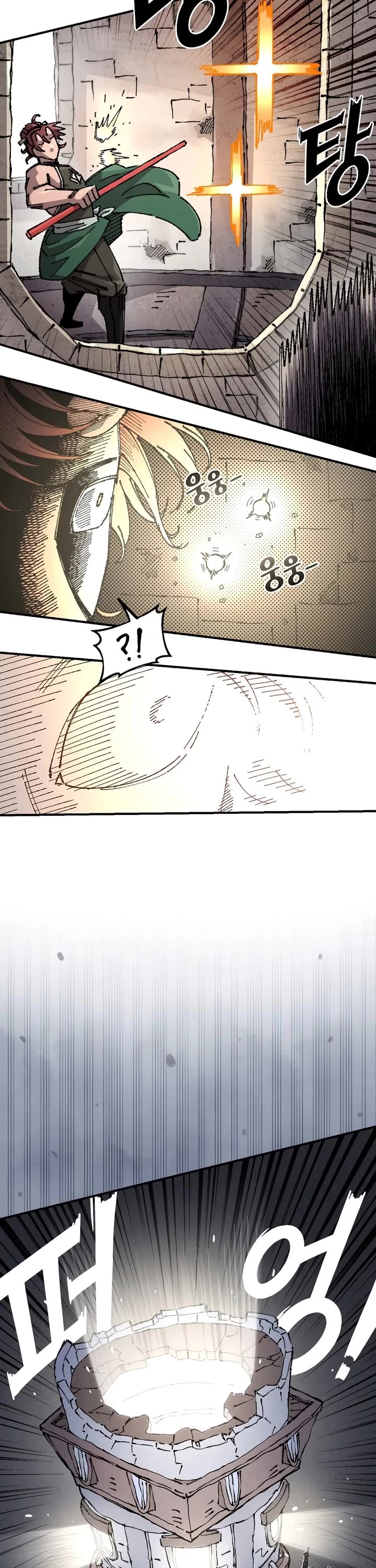 Reincarnation of the Veteran Soldier chapter 204 page 10
